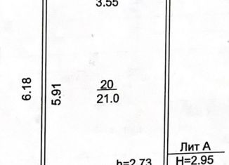 Продается гараж, 21 м2, Республика Башкортостан