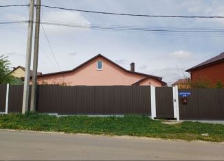 Продажа дома, 84.4 м2, село Ленино, Депутатская улица