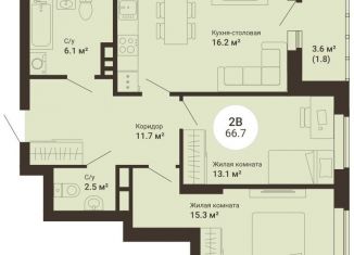 Продам 2-комнатную квартиру, 66.7 м2, Свердловская область