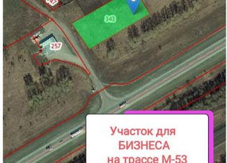 Продам земельный участок, 30 сот., Новосибирск, Станционная улица