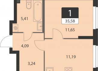 1-комнатная квартира на продажу, 35.6 м2, Свердловская область