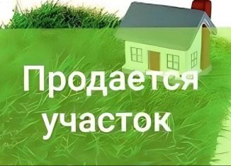 Продажа участка, 8 сот., село Коркмаскала, улица Энгельса