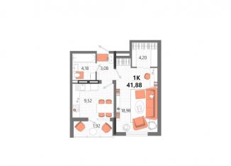 1-комнатная квартира на продажу, 41.9 м2, Крым