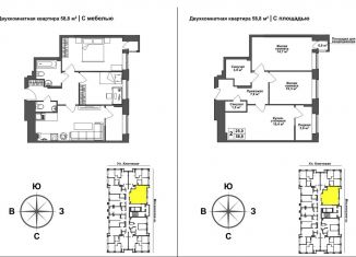 Продам 2-ком. квартиру, 57.5 м2, Тула, Ключевая улица, 8