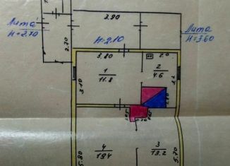 Продажа дома, 49 м2, деревня Ровное, 49К-0258