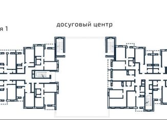 Двухкомнатная квартира на продажу, 55.7 м2, Московская область, Молодёжная улица, 9