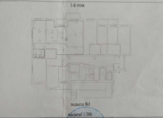 Продажа 3-комнатной квартиры, 77 м2, Ижевск, улица имени Татьяны Барамзиной, 5, ЖК Италмас