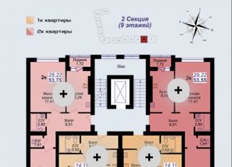 Продам 1-комнатную квартиру, 32.4 м2, Калининград, ЖК Янтарный