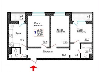 Продам 3-комнатную квартиру, 76.6 м2, Воронежская область