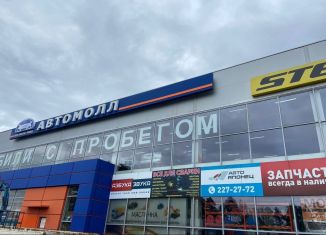 Сдаю в аренду торговую площадь, 10 м2, Берёзовский, Берёзовский тракт, 4/1