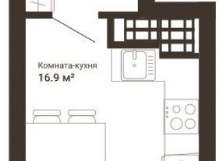 Продаю квартиру студию, 26 м2, Екатеринбург, ЖК Южный сад