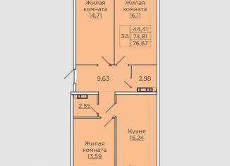 Продажа трехкомнатной квартиры, 76.4 м2, Новочебоксарск, Речной бульвар, поз4