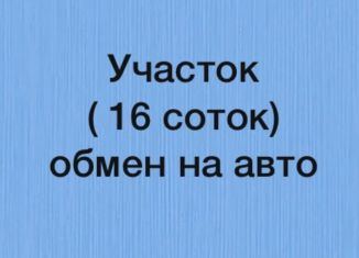 Продаю участок, 16 сот., село Душоново, территория СНТ Ветеран, 54