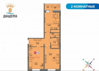 Двухкомнатная квартира на продажу, 67.8 м2, Тверь, Пролетарский район