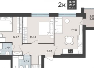 Продажа 2-комнатной квартиры, 60.2 м2, Калининградская область, Арсенальная улица, 31к1