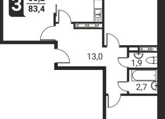 Продам трехкомнатную квартиру, 83.4 м2, посёлок Развилка, жилой комплекс Три Квартала, к11, ЖК Три Квартала