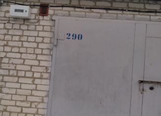 Продам гараж, 24 м2, Белгородская область, улица 60 лет Октября