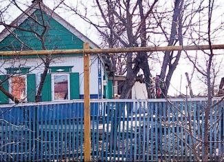 Продается дом, 40 м2, село Новотроицкое