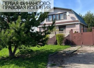 Продам дом, 120 м2, сельский посёлок Соловейка, улица Мира