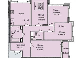 Продажа четырехкомнатной квартиры, 91.2 м2, Нижний Новгород, Первоцветная улица, 1