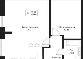 Однокомнатная квартира на продажу, 48.6 м2, Казань, улица Гаяза Исхаки