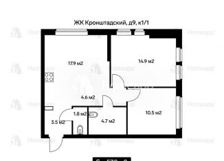 Продается двухкомнатная квартира, 57.9 м2, Москва, жилой комплекс Кронштадтский 9, к2, ЖК Кронштадтский 9