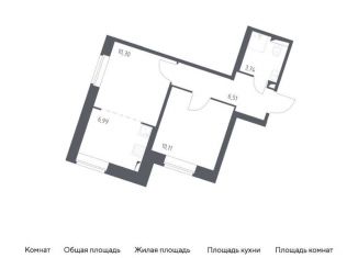 Продажа 2-комнатной квартиры, 37.7 м2, посёлок Песочный