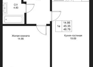 Продается 1-ком. квартира, 46.8 м2, Казань, улица Гаяза Исхаки