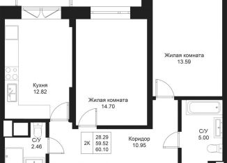 Продам 2-комнатную квартиру, 60.1 м2, Казань, улица Гаяза Исхаки