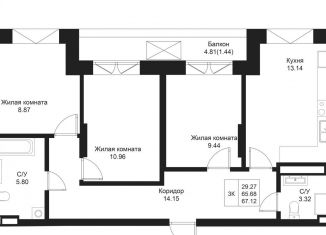 Продается 3-ком. квартира, 67.1 м2, Казань, улица Гаяза Исхаки