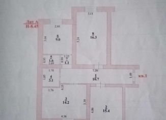 Продается 3-комнатная квартира, 71.4 м2, село Боринское, улица Дзержинского, 16А