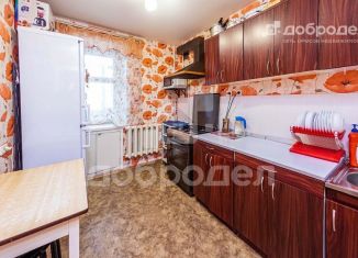 Продаю 2-комнатную квартиру, 46.1 м2, Екатеринбург, Бисертская улица, 131А, Бисертская улица
