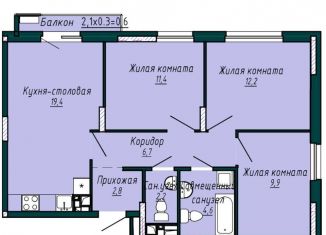 Продажа 3-ком. квартиры, 69.5 м2, село Первомайский, улица Строителя Николая Шишкина, 4/3, ЖК Город Оружейников