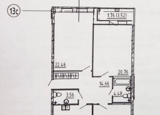 Продам 4-комнатную квартиру, 107.5 м2, Санкт-Петербург, Большой Сампсониевский проспект, 77/7, метро Лесная