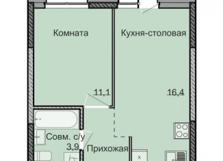 Продается однокомнатная квартира, 35.4 м2, Ижевск