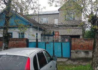 Продам дом, 200 м2, Нарткала, улица Кандохова