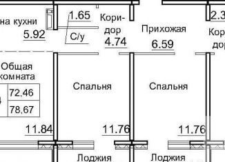Продаю трехкомнатную квартиру, 78.7 м2, рабочий посёлок Краснообск, 3-й микрорайон, 12А