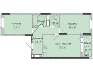 2-комнатная квартира на продажу, 62.9 м2, Ижевск, жилой район Север