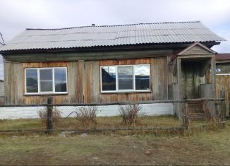 Дом на продажу, 46 м2, село Петропавловка, улица Будённого