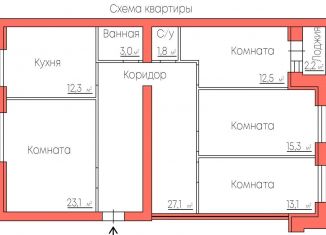 Продается 2-комнатная квартира, 63 м2, Тамбовская область, улица Гиляровского, 26Г