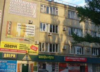 Сдача в аренду торговой площади, 10 м2, Тамбов, Советская улица, 191