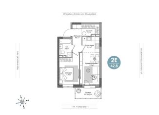 Продажа 2-комнатной квартиры, 42.8 м2, Пермь, Индустриальный район