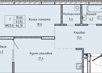 Продам 1-комнатную квартиру, 64.1 м2, Екатеринбург, ЖК Нагорный