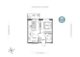 Продажа двухкомнатной квартиры, 43.4 м2, Пермь, Индустриальный район