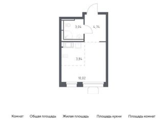 Квартира на продажу студия, 21.6 м2, посёлок Мирный, жилой комплекс Томилино Парк, к5.4