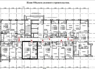 Однокомнатная квартира на продажу, 37.5 м2, Нижний Новгород, ЖК Каскад на Автозаводе