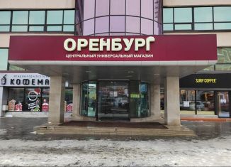 Сдаю в аренду офис, 500 м2, Оренбург, улица Володарского, 20, Центральный район