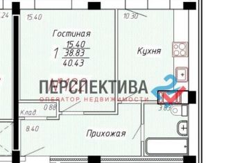 Продается 1-комнатная квартира, 41.3 м2, Калуга, улица Пухова, 56, ЖК Поле Свободы