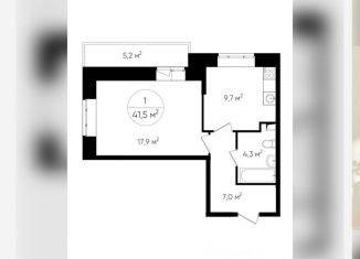 Продается 1-комнатная квартира, 41.5 м2, Люберцы, Озёрная улица, 9, ЖК Люберцы 2018