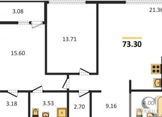 Продажа 2-комнатной квартиры, 73.3 м2, Новосибирск, 1-я Чулымская улица, с19, ЖК Ясный Берег